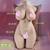 New - Sex Doll with Flexible Torso 1 thumbnail