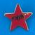 NEW eBay old logo RED STAR 1,000 FB award  Enamel Lapel pin 6 thumbnail
