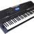 Yamaha PSR E 463 keyboard / piano 1 thumbnail