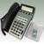 NEC DTP-8D-1 (BK) 8 Button Display Digital Speakerphone. Part# 590021. 2 thumbnail