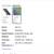 CELL PHONE FLIPOUT STAND - HANDLE -Nite Ize spectrum color unused EACH 6 thumbnail