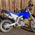 2019 Yamaha WR250R 1 thumbnail