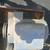 Baldor 5hp Open End Motor Industrial 2 thumbnail