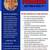 Estate - Business Liquidation - Retirement 3 thumbnail