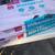Owens Corning (Duration Flex/ Onyx Blk) 1 thumbnail