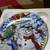 Avon Christmas Collectable plates 3 thumbnail