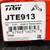 2 NIB Steering Tie Rod End TRW JTE913 fits 07-11 Honda CR-V 2 thumbnail