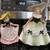 Women Planter Figurines Vintage ("60"s) 1 thumbnail