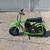 Mini bike 2 thumbnail