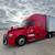 🚚 TEAM CDL-A DRIVERS | 0.75 CPM SPLIT | DRY VAN | EMR EXPRESS INC 🚚 1 thumbnail