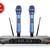 UHF-X1B Iridescent Blue Professional Karaoke Wireless Microphones 1 thumbnail