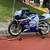 2002 SUZUKI GSXR 750CC VERY LOW ORIGINAL MILES CLEAN TITLE 1 thumbnail
