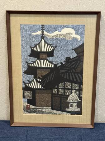 芸術写真 kanadeSample10 KIYOSHI SAITO (1907-97) c1950 Modernist Woodblock Print