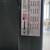 StairMaster 7000PT Stepmill  Grade Stair Climber- Great Shape 5 thumbnail