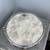 Yamaha Maple Custom 4 x14" 1990's Vintage Maple Snare Drum MIJ 16 thumbnail