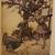 1st Edition Rudyard Kipling 1906 Puck of Pook's Hill Arthur Rackham 5 thumbnail