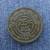 Vintage Chuck E Cheese Token 2 thumbnail