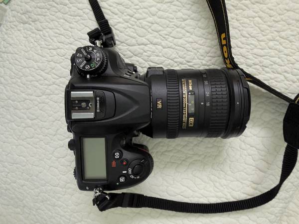 Nikon camera bundle 1