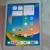Very Nice APPLE iPad 5 128GB WIFI PLUS 4G CELLULAR UNLOCKED iOS16 1 thumbnail