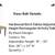 Rectangular Activity Table 1 thumbnail