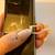 Boot-Up Looping iPhone 5S 32gb 4 thumbnail