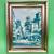 Vintage Mid Century Saron Art Print 1 thumbnail