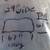 Metal shelves  heavy duty galvanized 4 thumbnail