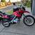 2007 BMW GS650 2 thumbnail