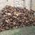 Firewood Delivered Stacked or Wood Yard Pick Special - DEER SEASON 21 thumbnail