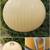 George Nelson/Howard Miller Large Globe/Bubble Pendant 1 thumbnail