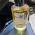 Mancera Sand Aoud 4.0 FL OZ 120ml eau de parfum 1 thumbnail