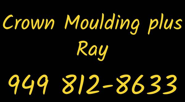 Crown Moulding plus 1