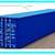 20' & 40' CARGO SHIPPING STORAGE CONTAINER - CONEX CONTAINERS FOR SALE 1 thumbnail