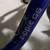 Zippie GS Pediatric Wheelchair – Folding, Upgraded, Extras (Candy Blue 3 thumbnail