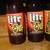 LOT: Miller/Lite Lighted Beer Sign - Glasses- Pennants - Bank + MORE 17 thumbnail