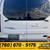 2019 Ford Transit Connect XLTLWB Mini Van wRear Cargo Doors PRICED TO 5 thumbnail
