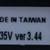New 32GB DDR4 3600MHz Desktop RAM - Corsair Vengence RGB Pro 13 thumbnail