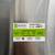 LG 27 cuft side by side refrigerator with ice and water in stain 3 thumbnail