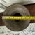 Large Rustic Open-Work Terracotta Pottery Vase (Moving Sale) 6 thumbnail