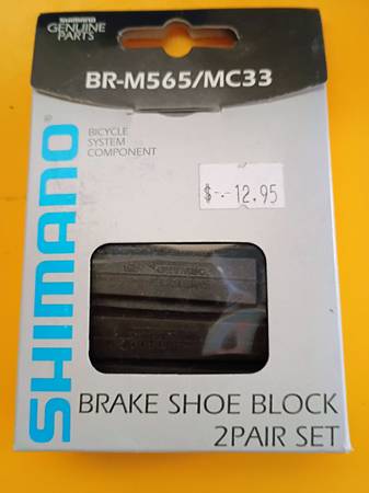 Shimano brake shoes 1