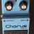 1982 BOSS CE-2 Chorus Effect Pedal (cash or trade) 10 thumbnail