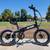 Folding Electric Bike 20' 7 thumbnail