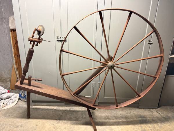 Spinning Wheel. 1