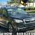 2017 SUBARU FORESTER PREMIUM 10 thumbnail
