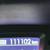 2016 HYUNDAI  ELANTRA  GT , 111.000 KM , HATCHBACK  , AUTOMATIQUE , 7 thumbnail