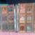 Yu Gi Oh Collection of 371 First Edition Cards including many holos 3 thumbnail