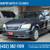 2014 Chrysler Town & Country Touring 1 thumbnail
