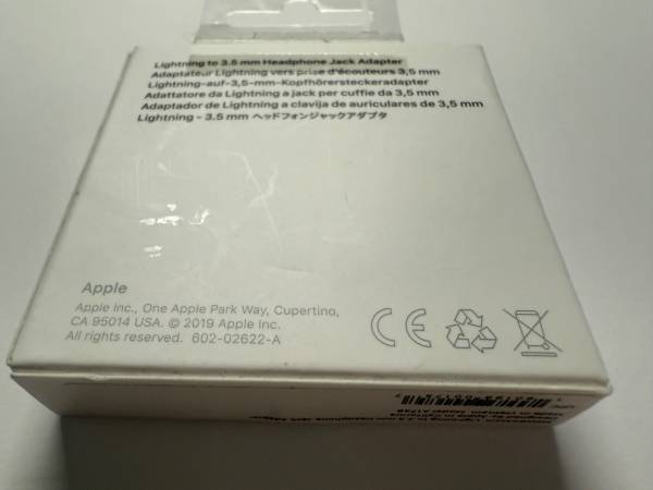 Nuevo Apple Lightning a conector para auriculares - $5 (Westwood Los Ángeles CA)63471428196737121