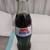 VINTAGE COMMEMORATIVE COKE AND PEPSI BOTTLE 6 thumbnail