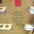 Vintage Pencil Display for Store Counter w Ann Southern 3 thumbnail